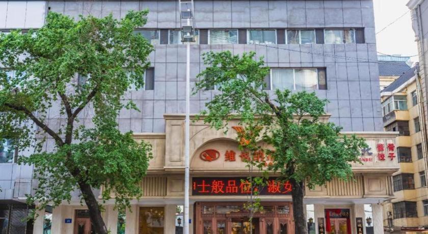 Vienna Hotel Harbin Central Avenue Exterior photo