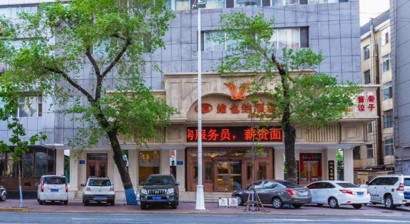 Vienna Hotel Harbin Central Avenue Exterior photo