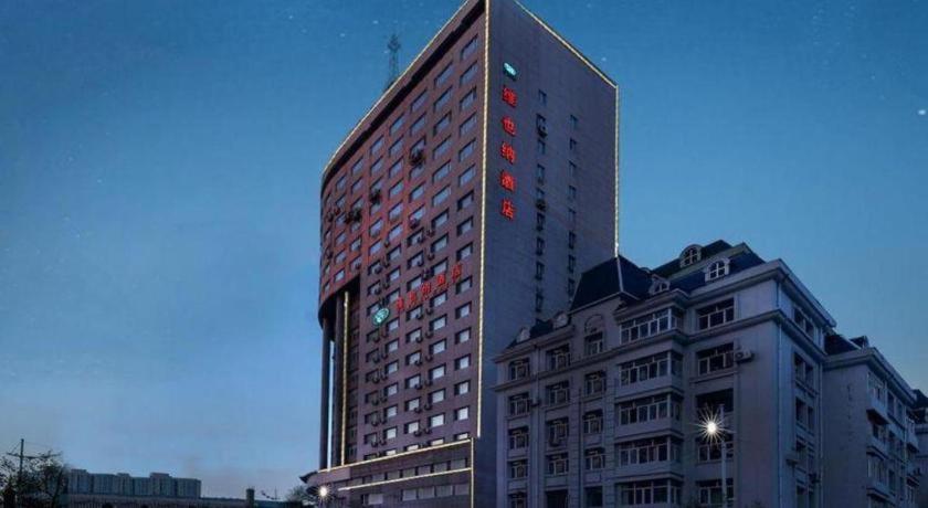 Vienna Hotel Harbin Central Avenue Exterior photo
