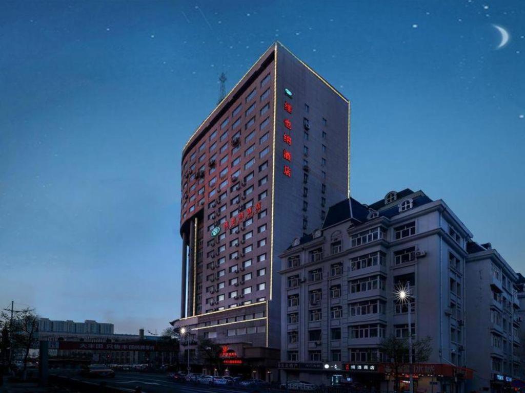 Vienna Hotel Harbin Central Avenue Exterior photo