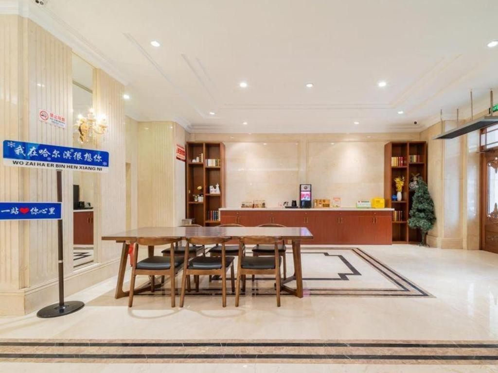 Vienna Hotel Harbin Central Avenue Exterior photo