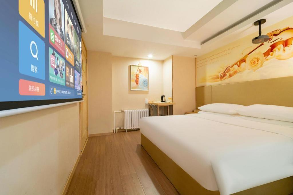 Vienna Hotel Harbin Central Avenue Exterior photo