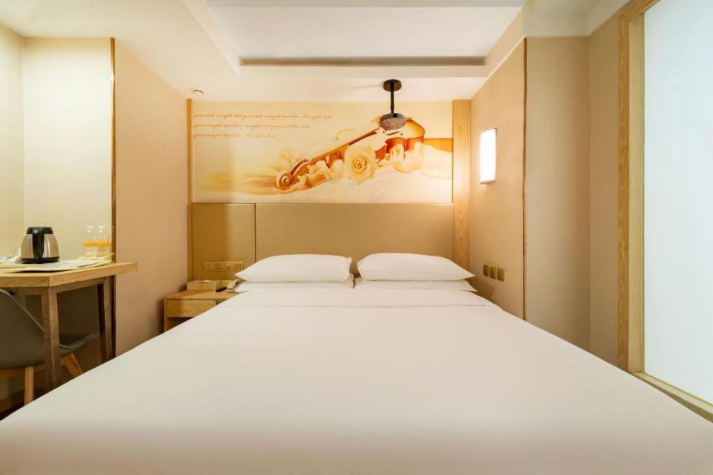 Vienna Hotel Harbin Central Avenue Exterior photo