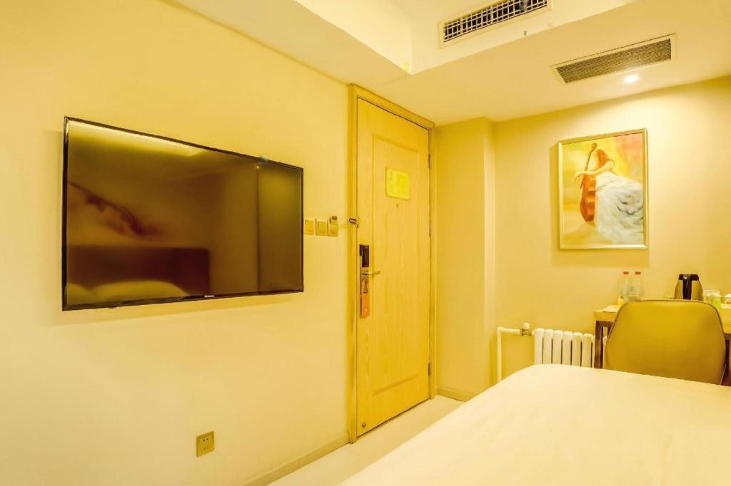 Vienna Hotel Harbin Central Avenue Exterior photo
